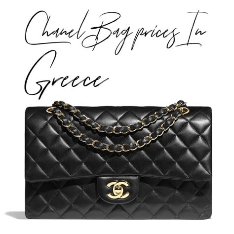 Chanel Bag Prices In Greece 